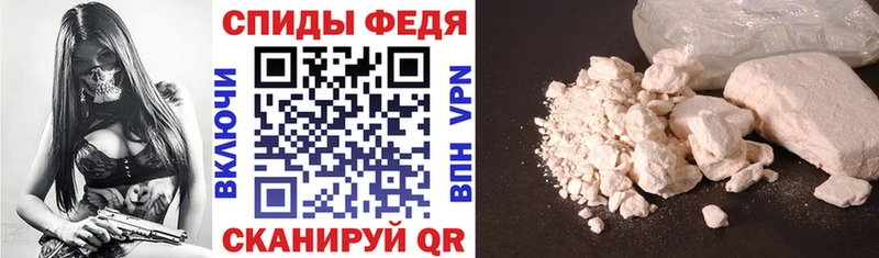 АМФЕТАМИН Premium Калязин
