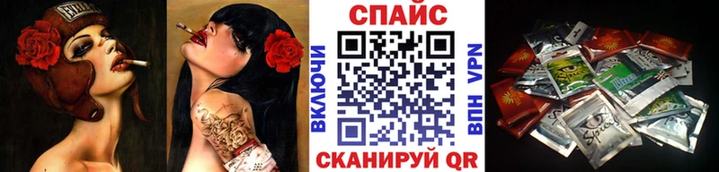БУТИРАТ вода  Калязин 