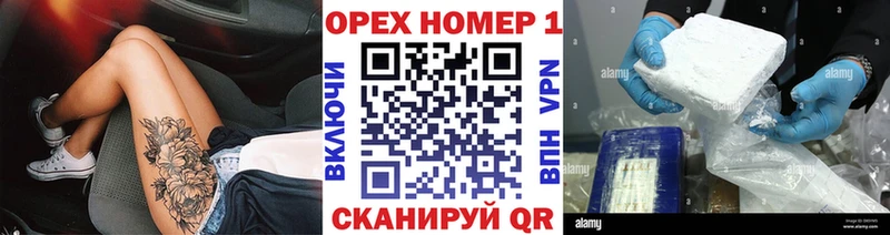 COCAIN 98% Калязин