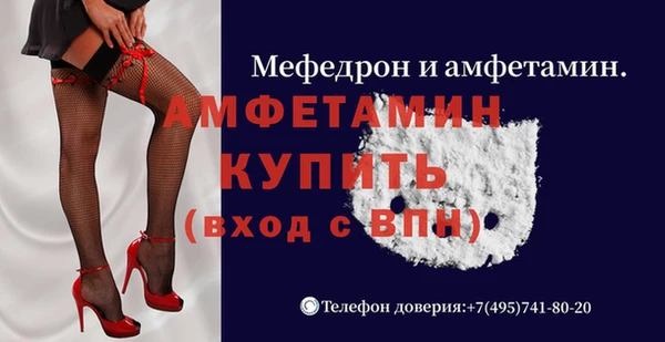 гашиш Медногорск