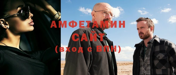 гашиш Медногорск