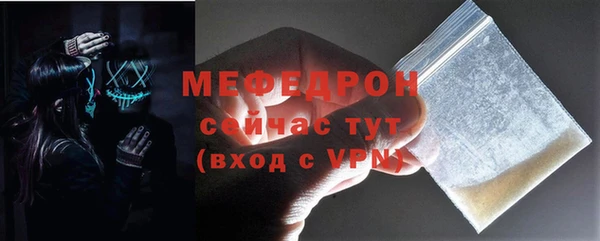 apvp Михайловка