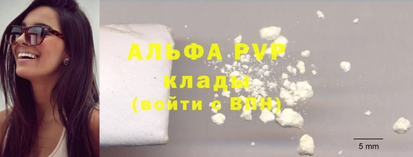 гашиш Медногорск
