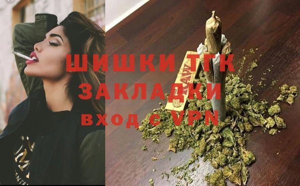 apvp Михайловка