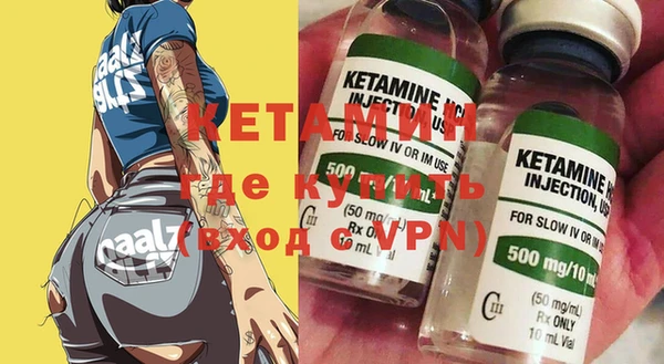 spice Белая Калитва