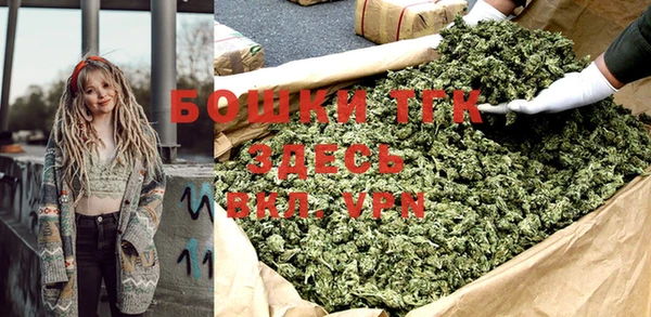 гашиш Медногорск