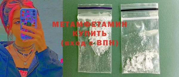 spice Белая Калитва