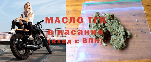 apvp Михайловка