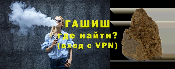 ALPHA PVP Михайловск