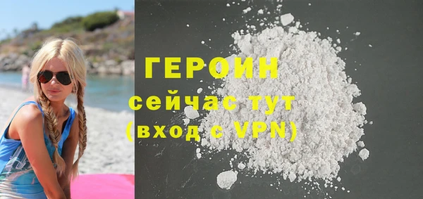шишки Медвежьегорск